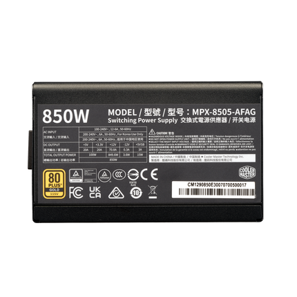 PS-CM-MPX-8505-AFAG-BEU_3