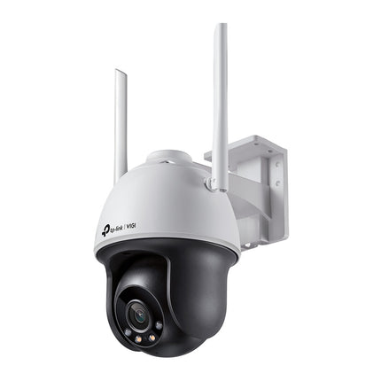 TP-CAM-VIGI-C540-W-4(UN)_1