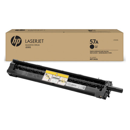 CF257A_2