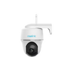 Reolink Argus PT 5MP Smart Pan-Tilt Battery WiFi Security Camera