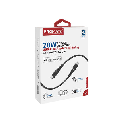 PRO-CABLE-PowerLine-Ci120.WHITE_2