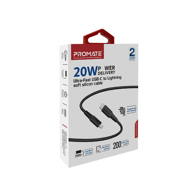 PRO-CH-POWERLINK-200.BLACK_2