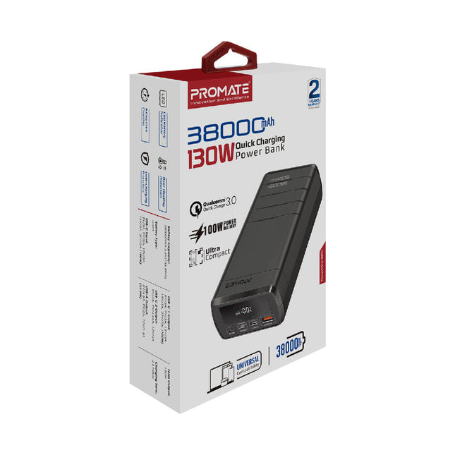 PowerMine-130W)_1