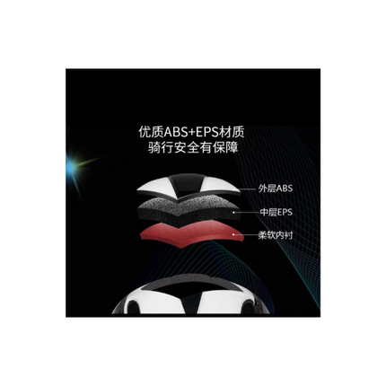 Dahon Helmet Accessories Grey