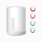 Mi Bedside Lamp 2
