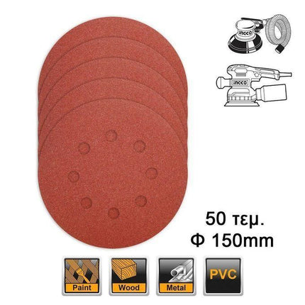 AKRS1500511_4