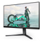 25M2N3200W_1