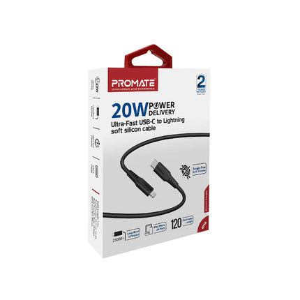 POWERLINK-120.WHITE_2