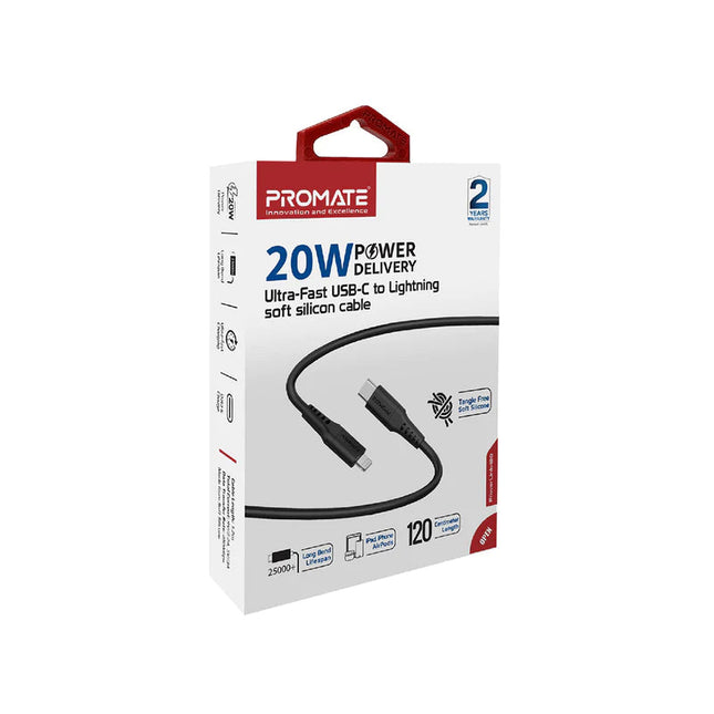 POWERLINK-120.WHITE_2