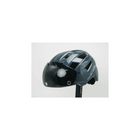 Dahon Helmet Accessories Grey