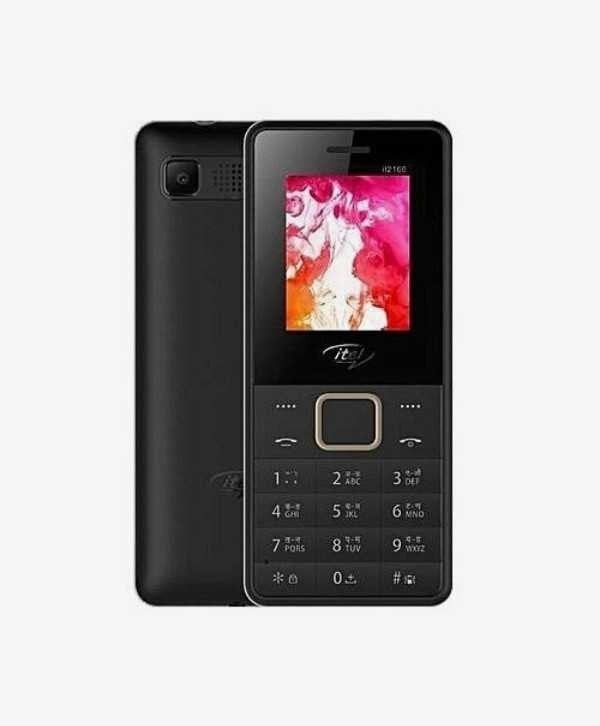 IT2160B_1