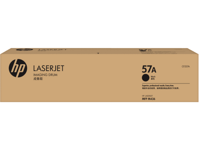 CF257A_1