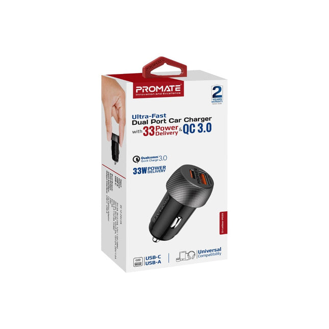 DRIVEGEAR-33W_2