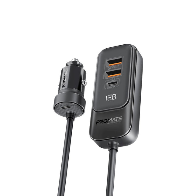 GEARHUB-120W_1