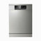 Large Appliance