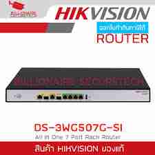 DS-3WG507G-SI_3