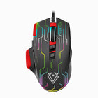 Vertux Quick Performance Wired Gaming Mouse Red