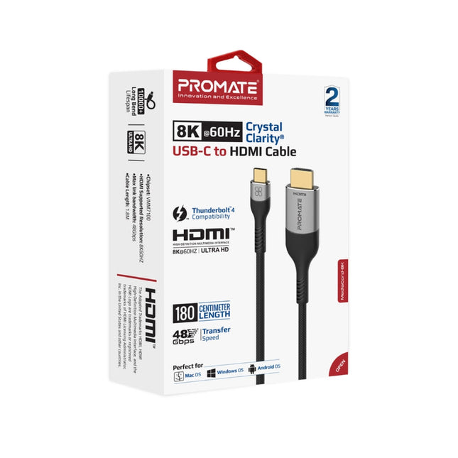PRO-CABLE-MediaCord-8K_2
