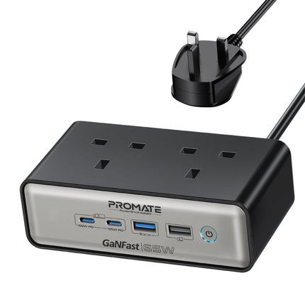 POWERBRIX-GAN65_4