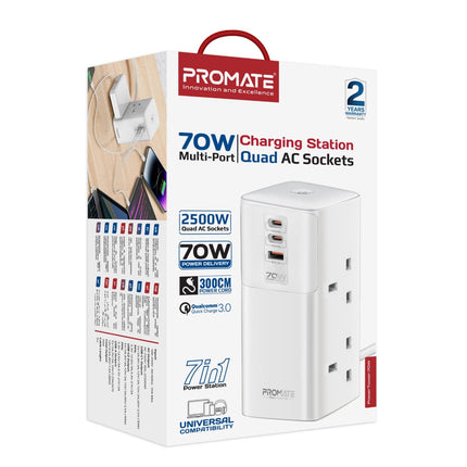 POWERTOWER-70W_2