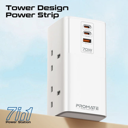 POWERTOWER-70W_4
