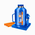 WADFOW: HYDRAULIC BOTTLE JACK
