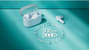 HS-PH-TAT2000BL/97_3