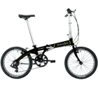 Dahon Vybe D7