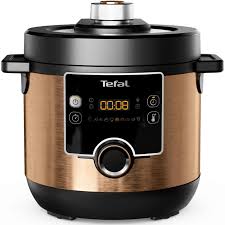 TEFAL MULTICOOKER 7.5L GOLD CY777G10