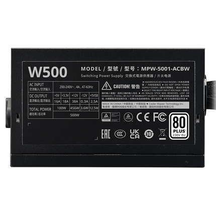 PS-CM-MPW-5001-ACBW-BE1_5