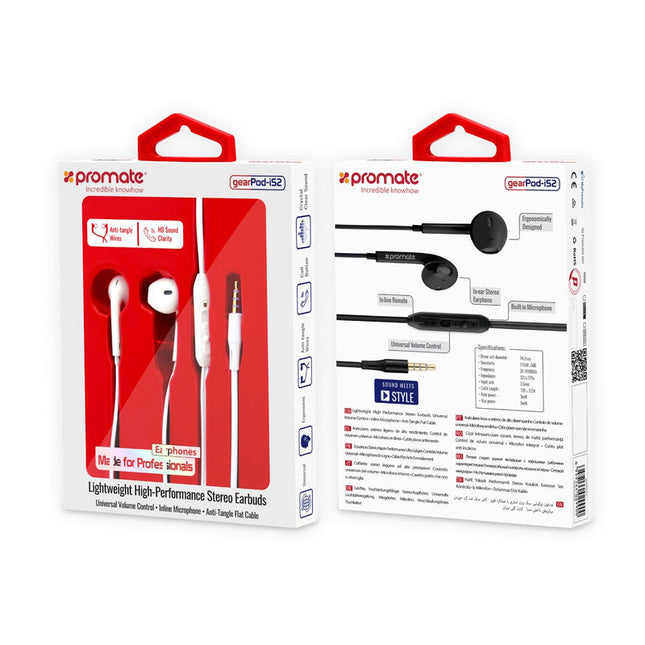 PRO-HS-GEARPOD-IS2.WHITE_2