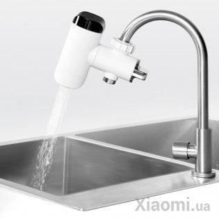 Xiaomi Water Heater Faucet Nozzle
