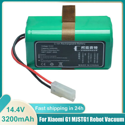 NEW-SP-ESSENTIAL-Battery_4