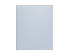 Bespoke Glass Bottom Panel Only for 1.85m Fridge Freezer